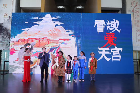 “太空艺术馆”在清华大学艺术博物馆举办成立仪式，杨利伟出席揭幕
