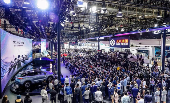 高新技术加码北京车展 打造汽车行业新生态