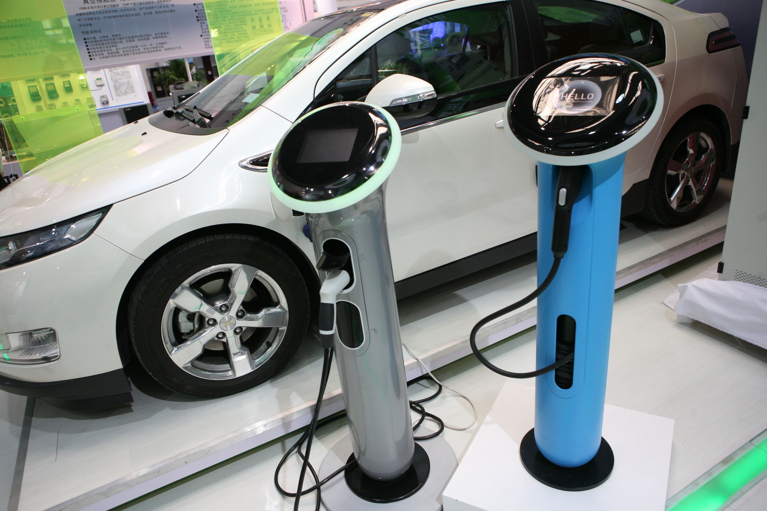 工信部：2020年完成新能源 汽车“十四五”标准体系编制