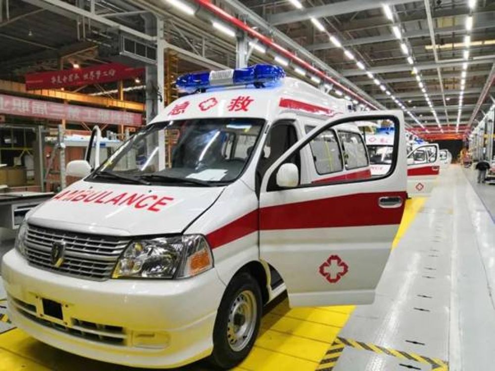 华晨集团积极生产救护车驰援抗疫一线 武汉市委、市政府发来感谢信