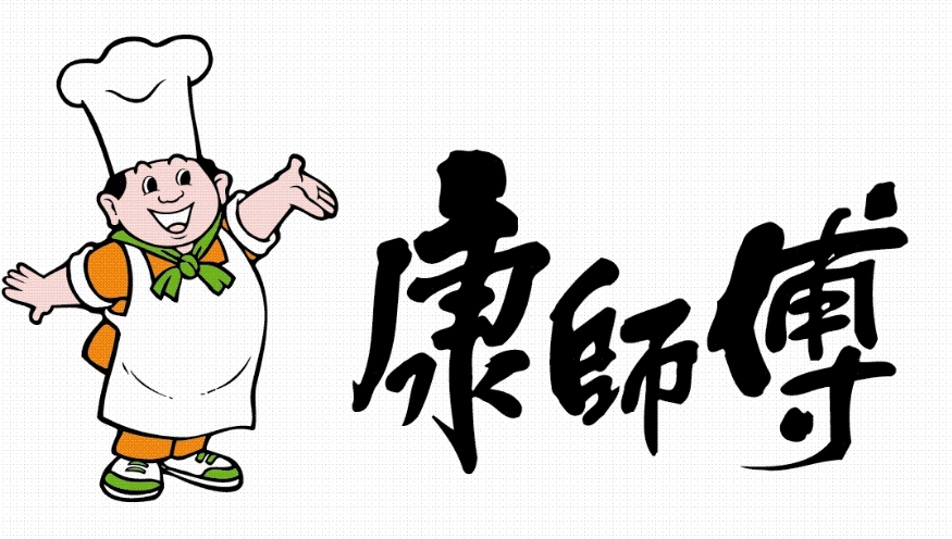 “中国力量”康师傅，“新年康是福”实力圈粉
