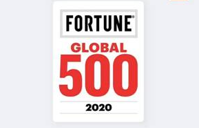 《财富》2020世界500强出炉 阿里小米升幅领跑全球互联网企业