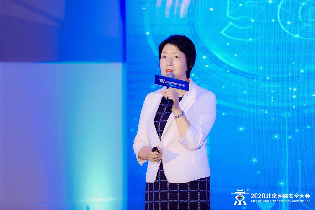 中国信通院副院长王志勤：5G网络安全护航行业应用发展