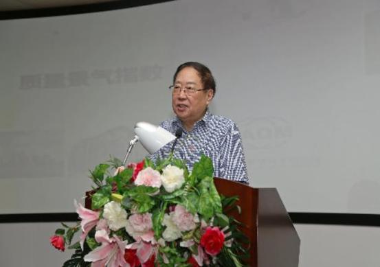 扬子江药业集团举办首席质量官质量提升培训班