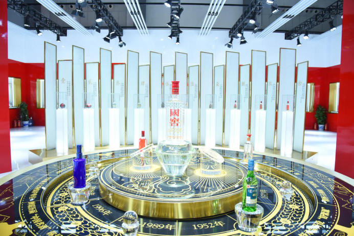 泸州老窖参展第十届中国（贵州）国际酒类博览会展示创新发展成果
