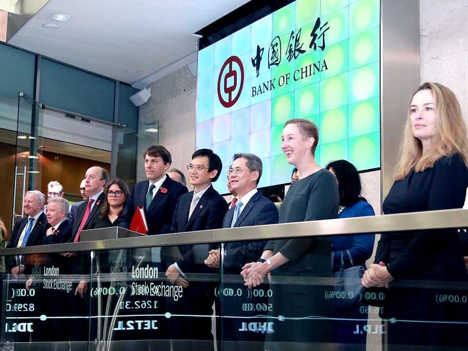 中国银行22亿美元ESG债券伦敦交易所挂牌