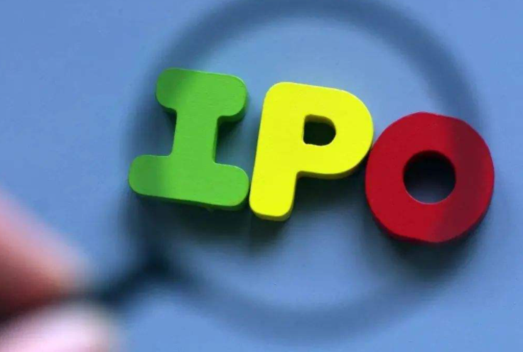 今年已有12家公司终止IPO 均为主动撤回