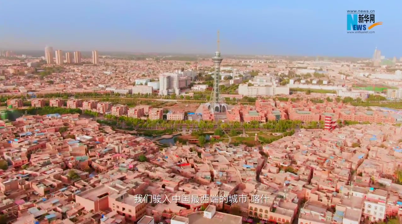 大型微纪录片《新219国道》第11集：喀什古城的跑酷少年