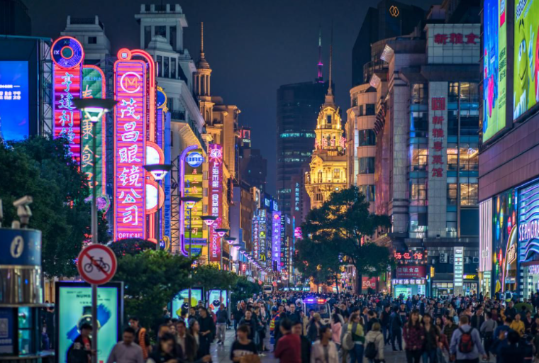 中国城市夜经济十强榜单揭晓