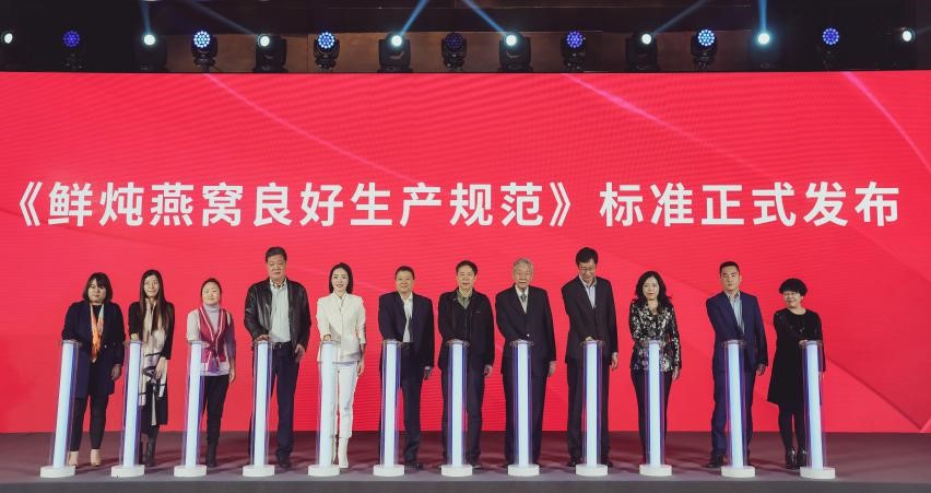 小仙炖应邀参加第八届财经中国V论坛，以创新传承诠释中国品牌的新鲜力量