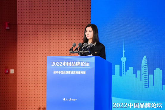 百度集团副总裁袁佛玉：要抓住建设世界级中国科技品牌的历史机遇