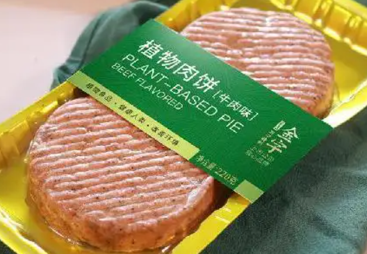 “人造肉第一股”暴跌9成！网友：卖得比肉贵 不如辣条香