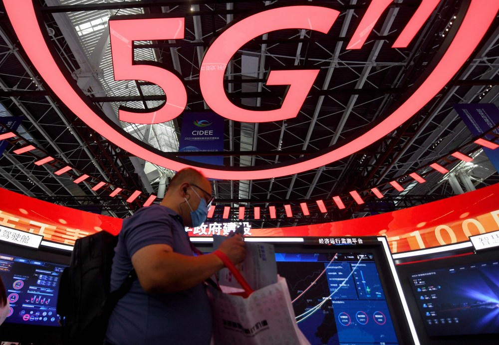 中国广电5G试商用：会打价格战吗？
