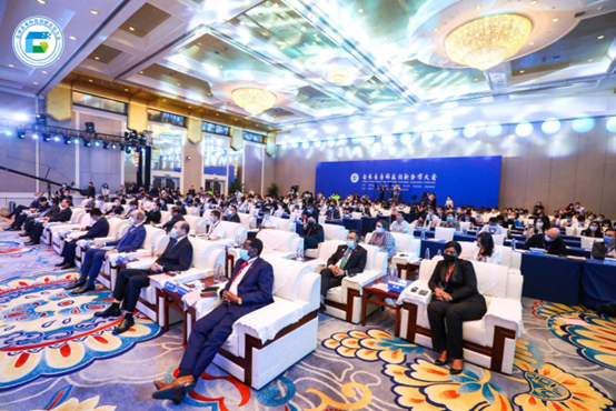 全球未来科技创新合作大会在京举行