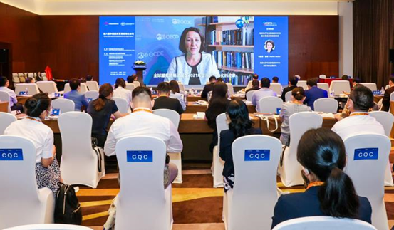第六届中国服务贸易标准化论坛在京举办