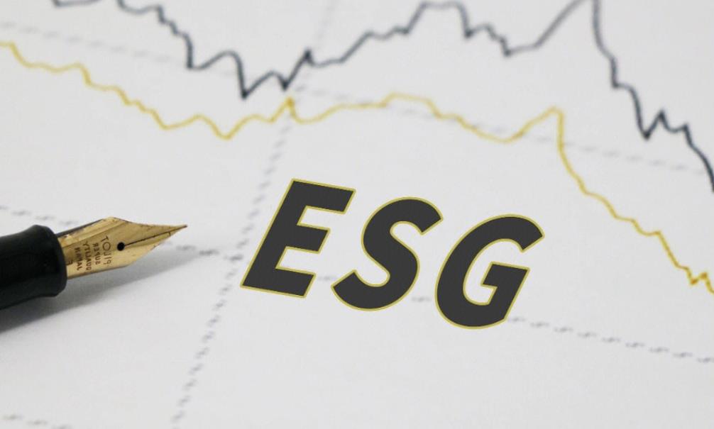 海南银行荣获中国ESG金融峰会暨2022财联社“ESG先锋奖”