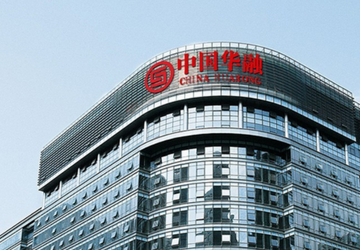 中国华融北京分公司推进重点项目风险化解取得重大进展