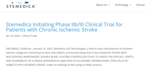 九芝堂：Stemedica干细胞公司宣布启动IIB/III期卒中临床试验