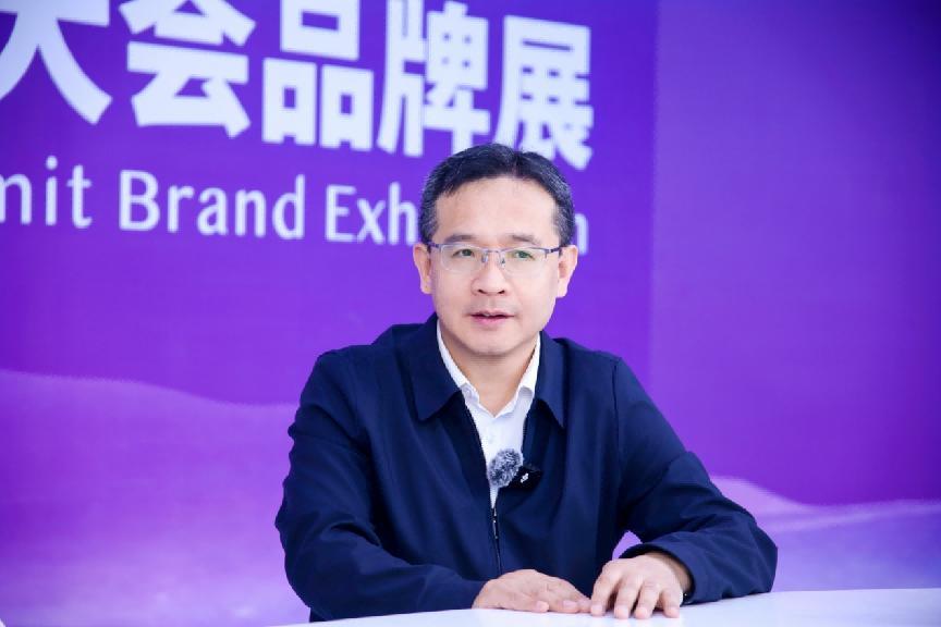 周长兵：“星河计划”破解中小企业数据与算法难题