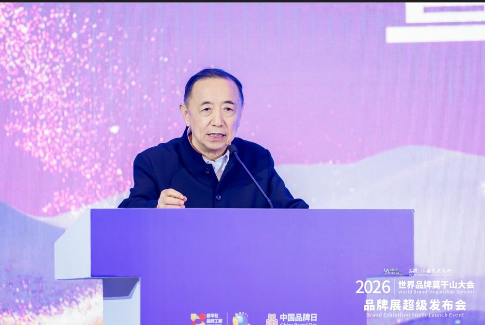 杨志明：聚焦“五个创新” 绘就“星河计划”实景图
