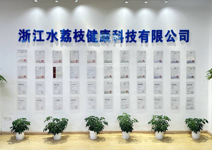 水荔枝成为“星河计划”合作伙伴 以数字化赋能健康产业“双循环”