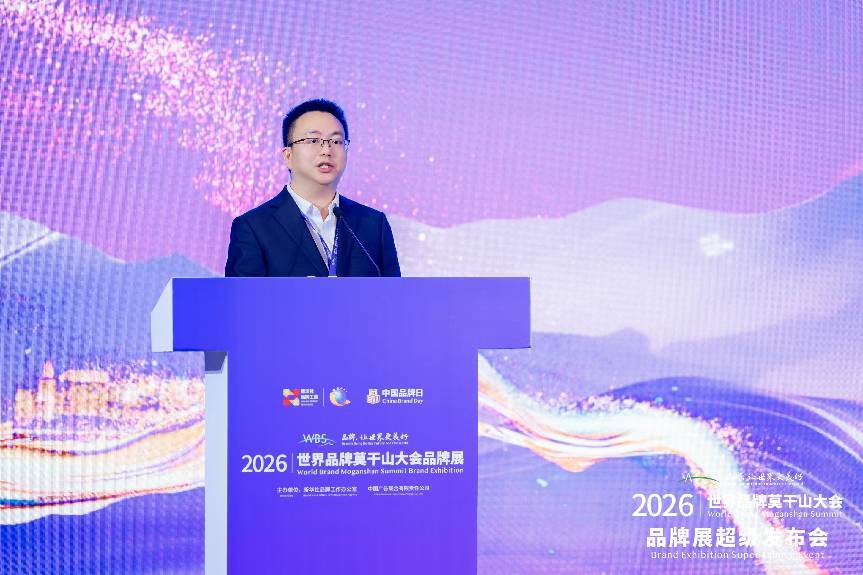 王勋：以“新时代AI数字驿站”助力数实融合“双循环”