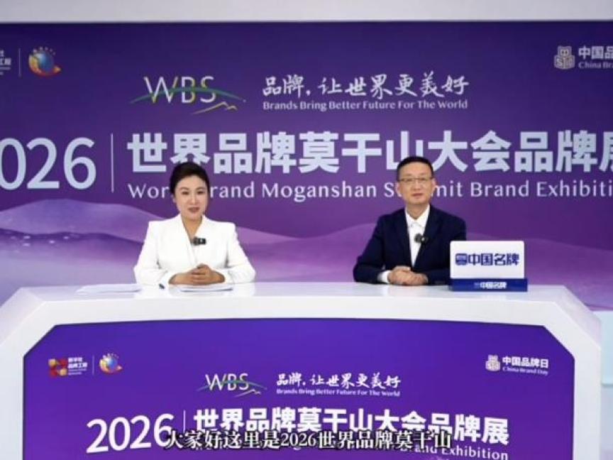 品牌如何让生命更美好？顾怀宇：主动健康管理是未来长寿产业的关键竞争力