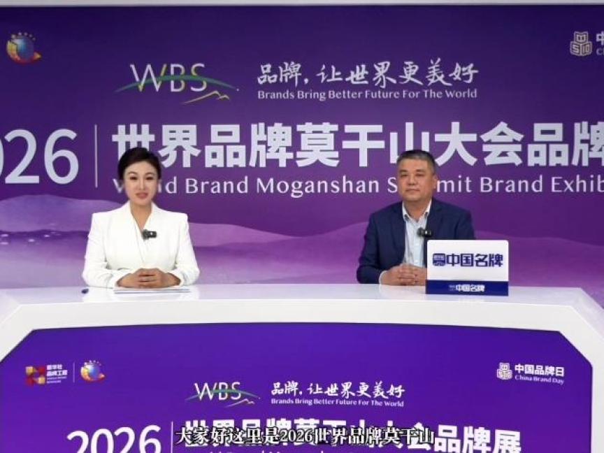 一张医学影像如何撬动万亿级市场？维链通徐辉给出关键答案