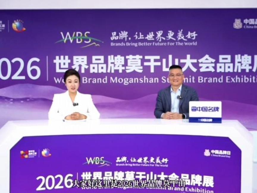 张强谈GEO：从“营销技巧”走向“可信传播标准”，才是品牌发展的长久之道